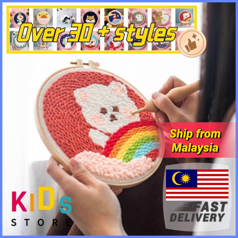 Embroidery Kit Needlework for Beginner Punch Needle Cross Stitch Set ...