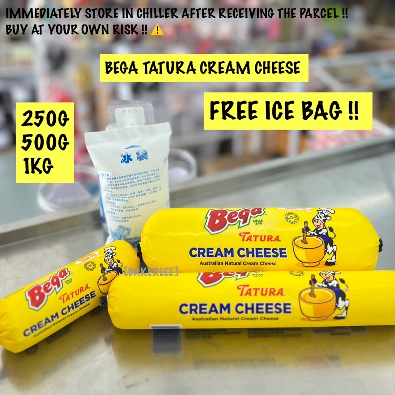BEGA TATURA CREAM CHEESE【HALAL】250G,500G,1KG 奶油芝士 WITH ICE BAG FREE