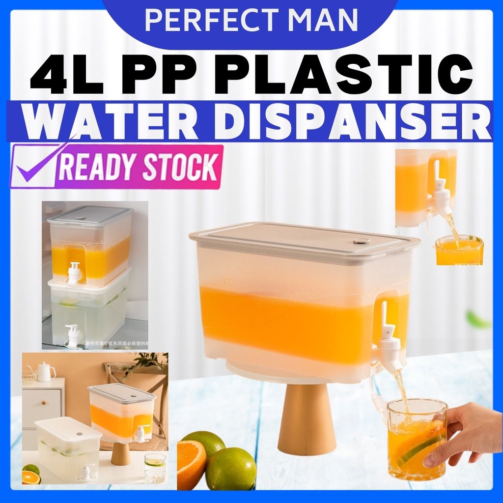 PM 4L Refrigerator Lemonade Jug Water Jug for Hot and Cold Juice Ice