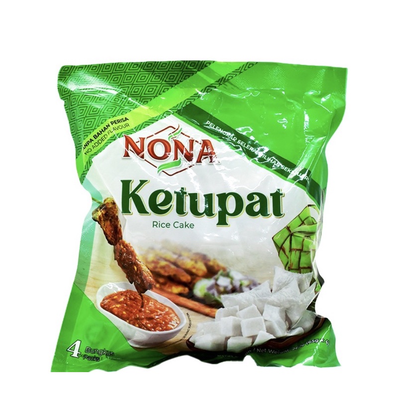 Ketupat Nona / Nasi Impit / Satay Rice (65g x 4pcs) | Shopee Malaysia