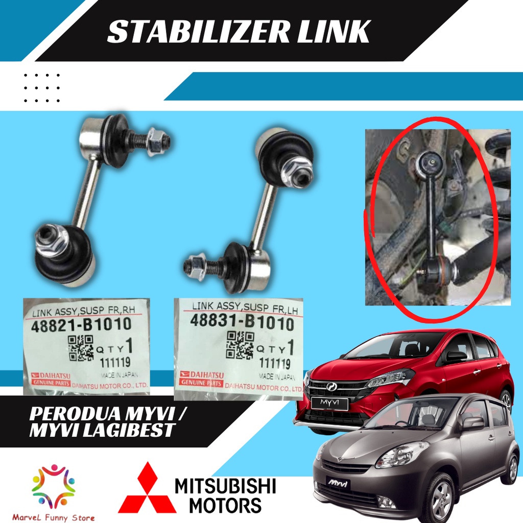 Perodua Myvi / Myvi Lagibest Daihatsu Stabilizer Link Shopee Malaysia