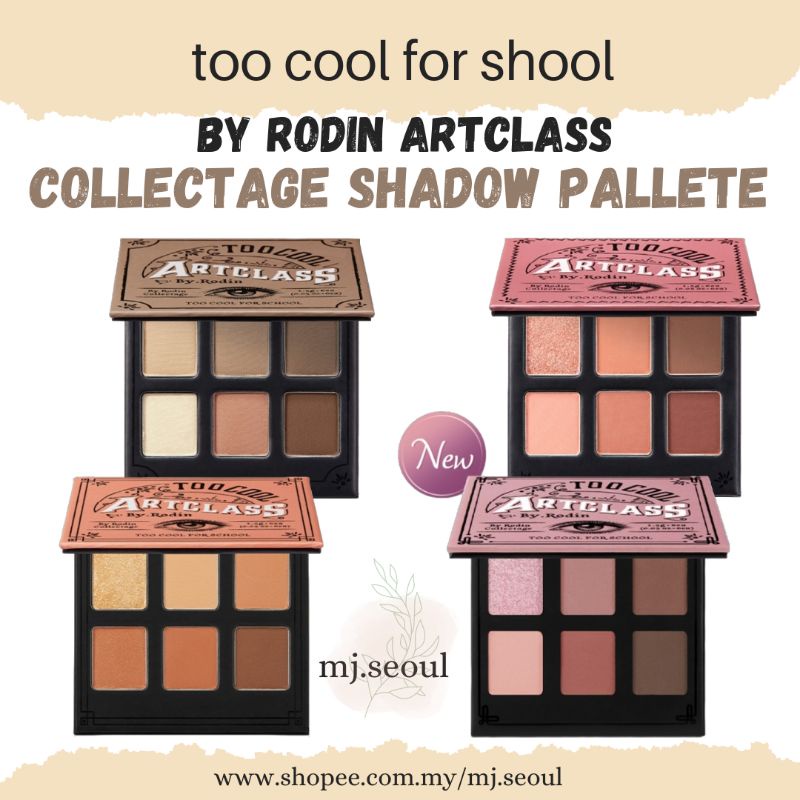 too cool for school ARTCLASS By Rodin Collectage Eyeshadow Palette