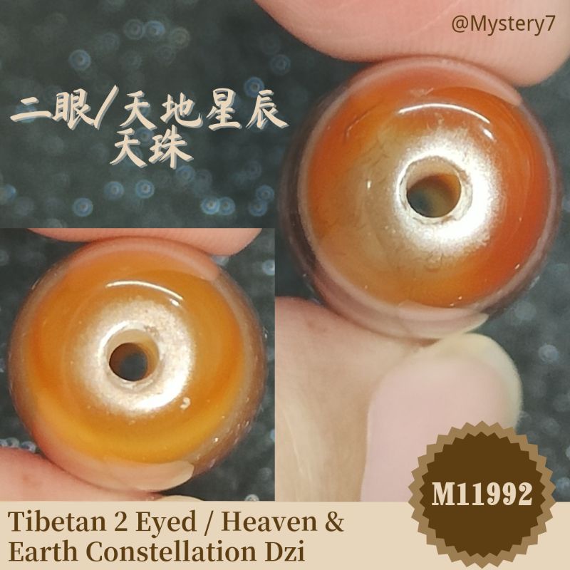 ✴️ Ready Stock ✴️ 西藏