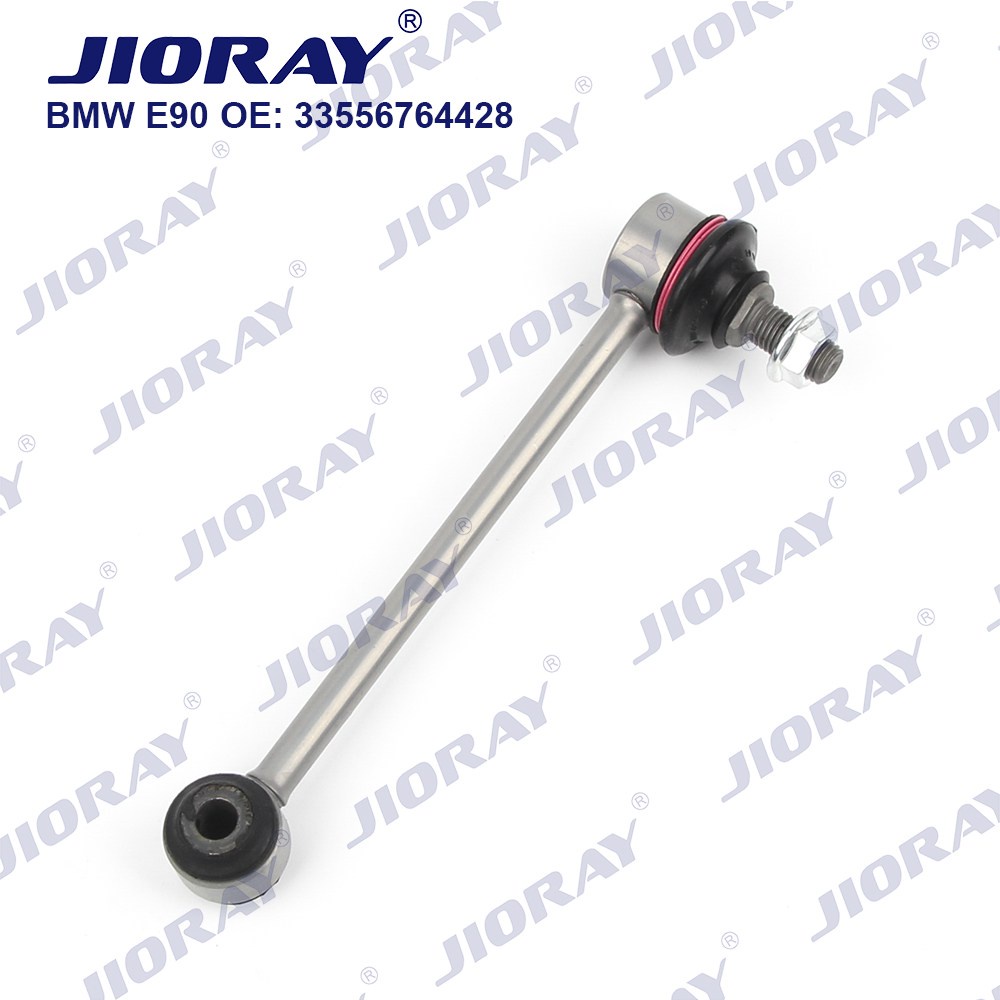 JIORAY Rear Axle Sway Bar End Stabilizer Link Ball Joint For BMW 1/3