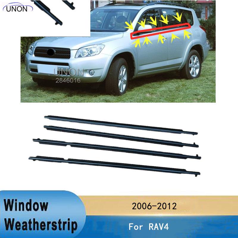 4Pcs Window Weatherstrip Belt Molding For Toyota Tacoma Double Crew Cab 2005-15