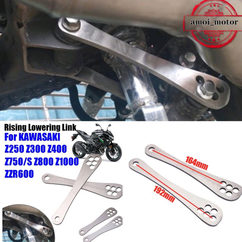 Z800 Lower Kit Rear Suspension Linkage Adjustable Z800 5HOLES Z250 Z300