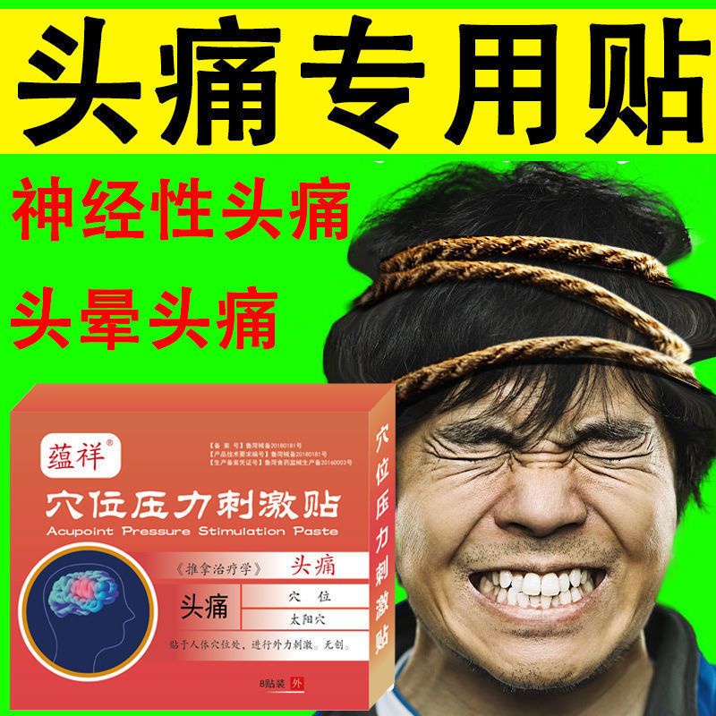 My Image 33