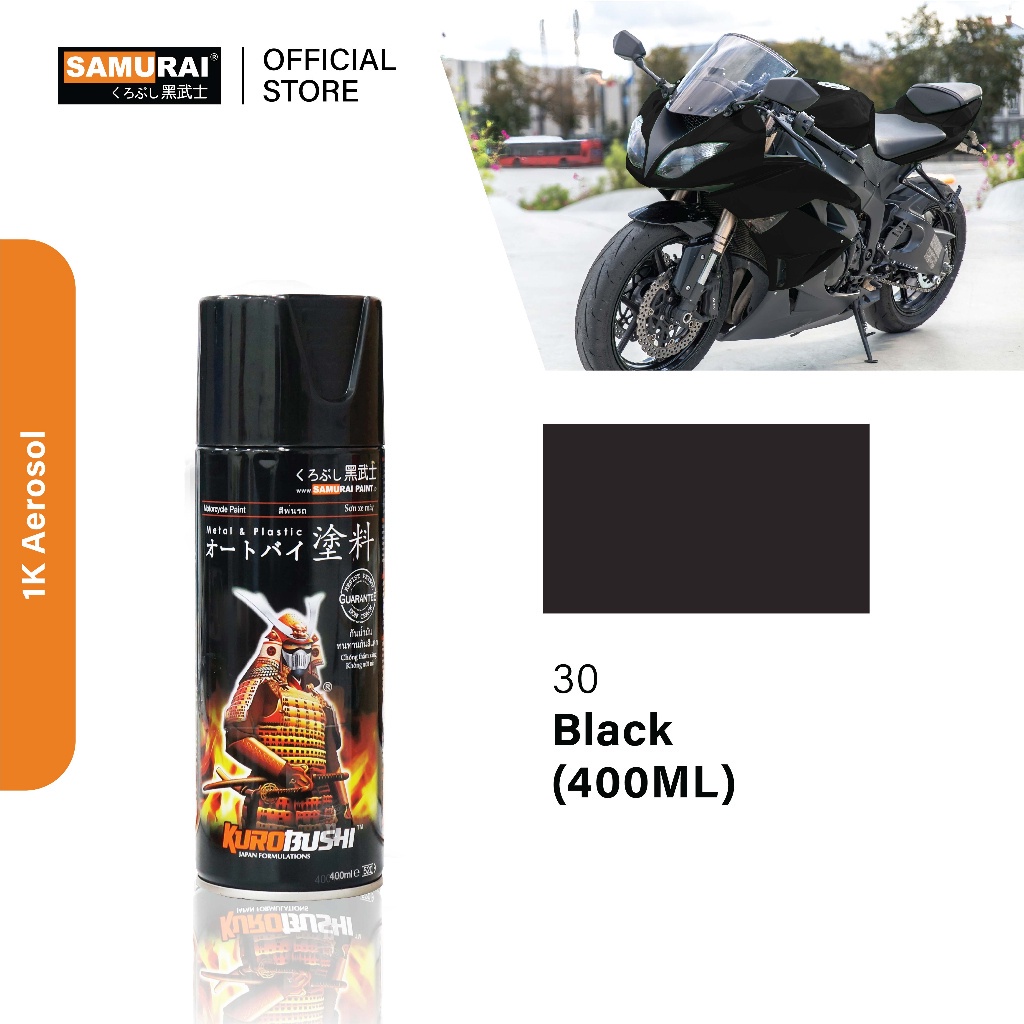 Samurai Spray Paint Undercoat Spray Paint Samurai Cat Hitam Glossy