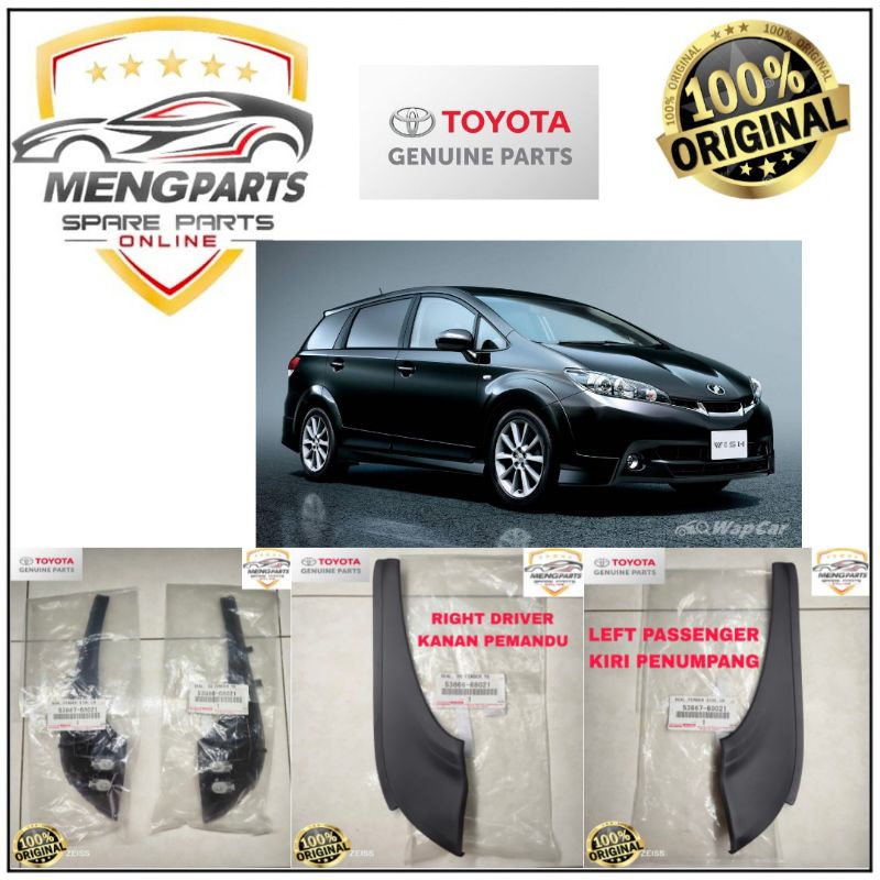 ORIGINAL 💯% TOYOTA WISH SEPET ZGE20,ZGE21, ZGE22,ZGE25 ALL WIPER PANEL ...