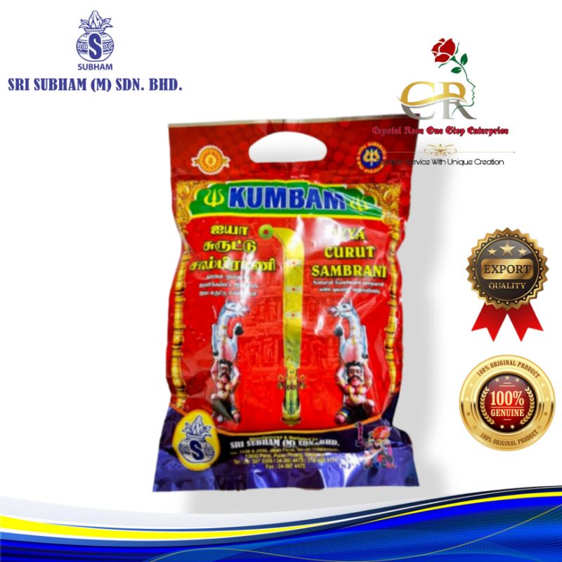 Kumbam Ayya Curut Sambrani (±20 Dhoop Cups) | Shopee Malaysia