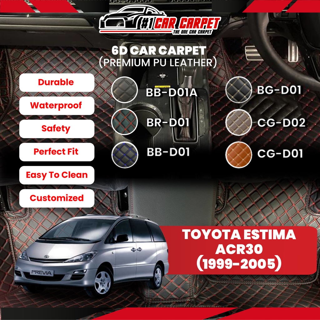 Toyota Estima Acr30 ( 1999 - 2005 ) Vip 6D Car Carpet PU Leather Car ...