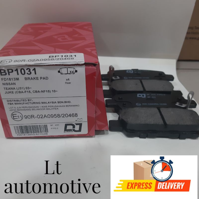 BP1031 Nissan serena c26,c27,xtrail t30,t31,teana j31,j32,l33 REAR SEMI ...
