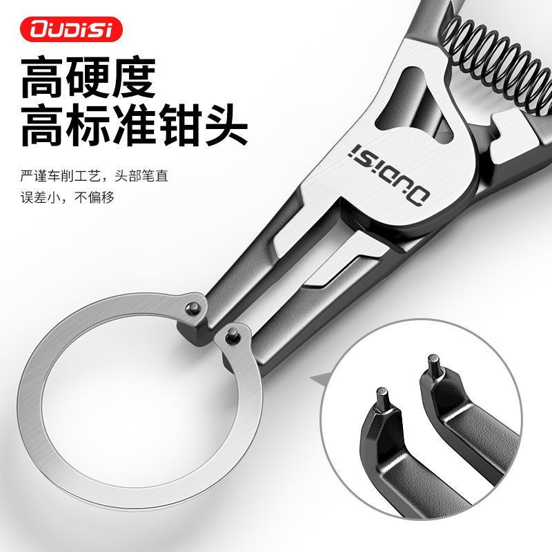 Circlip pliers universal dilating forceps and inside and out Circlip