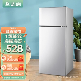 Hot Chigo retro refrigerator household small energy-saving double-door mini  rental dormitory refrigeration and