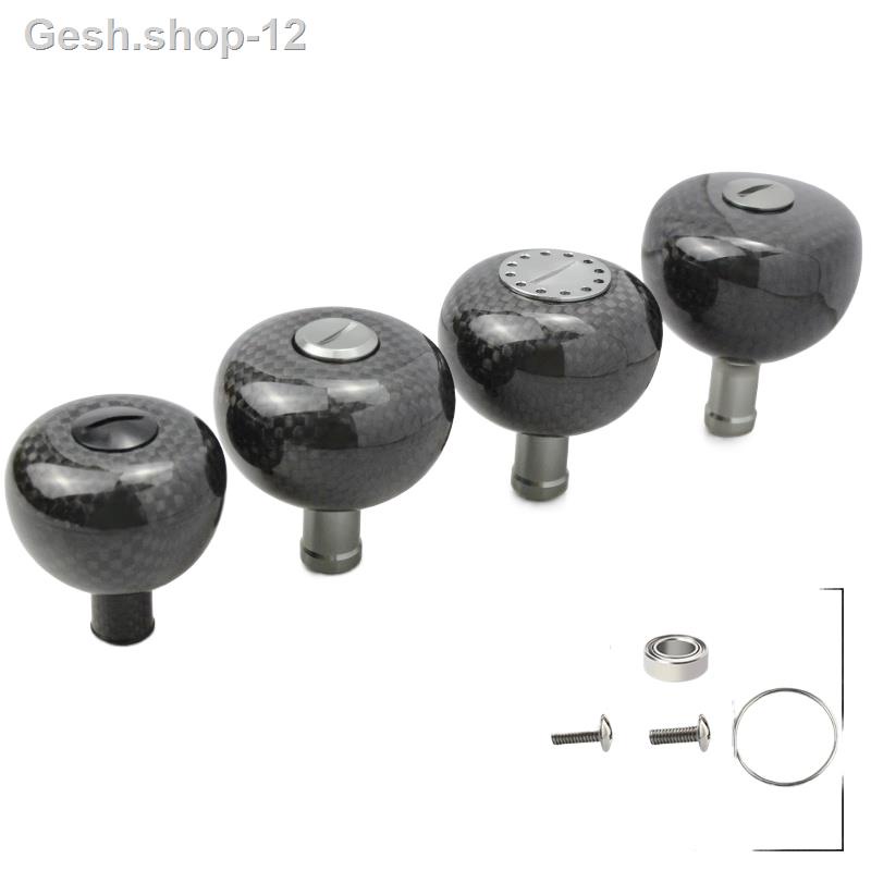 new♀♀EKfan 38MM/45MM 48MM Super light Carbon Fiber Fishing Reel Knobs