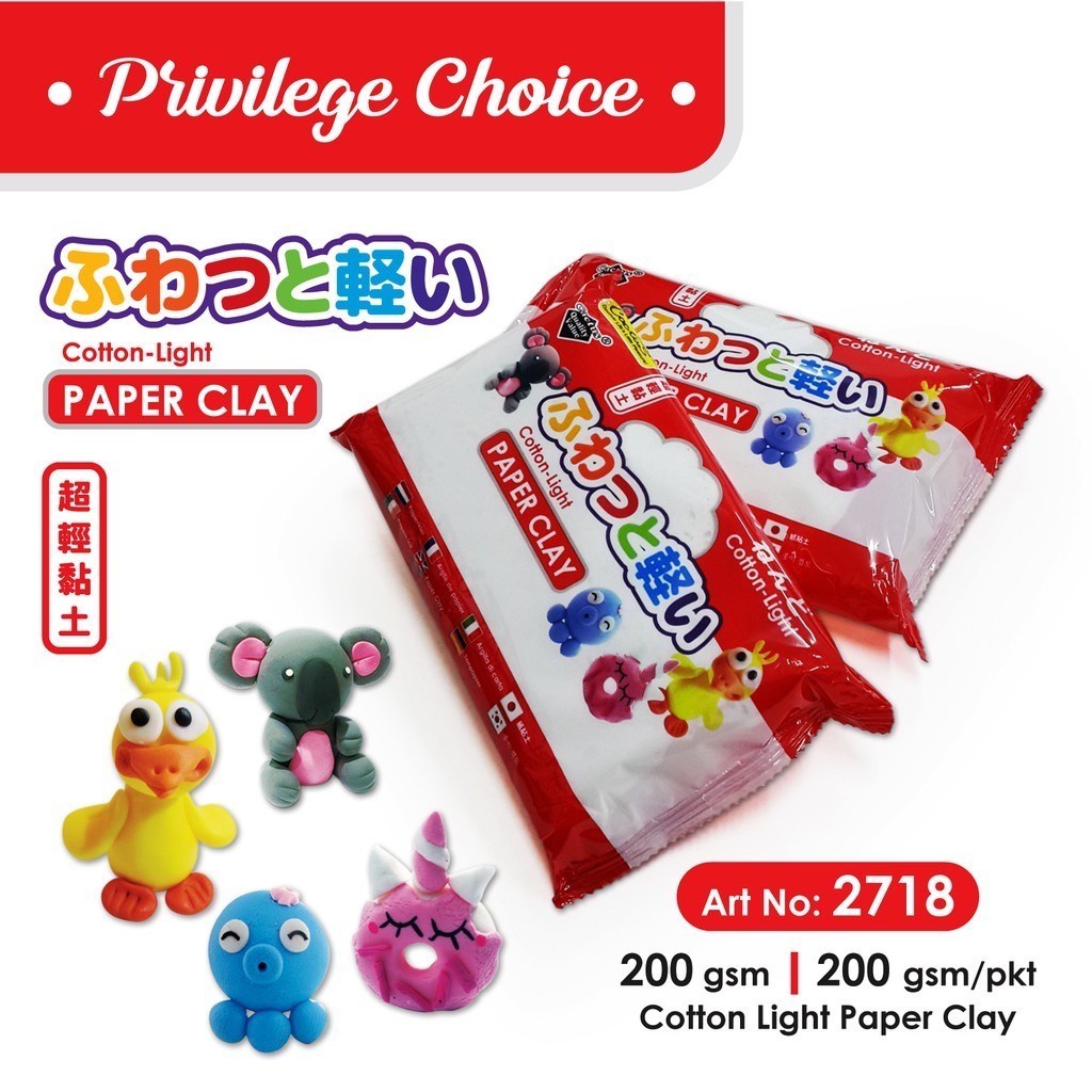 Buy paper clay Online With Best Price, Aug 2026 | Shopee Malaysia
