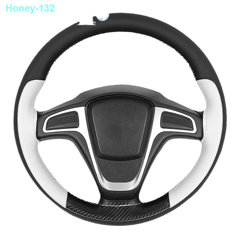 100 Quality☜Car Steering Wheel Cover with Needle and Thread Microfiber