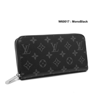 PF Multiple Wallet LV Aerogram - Wallets and Small Leather Goods