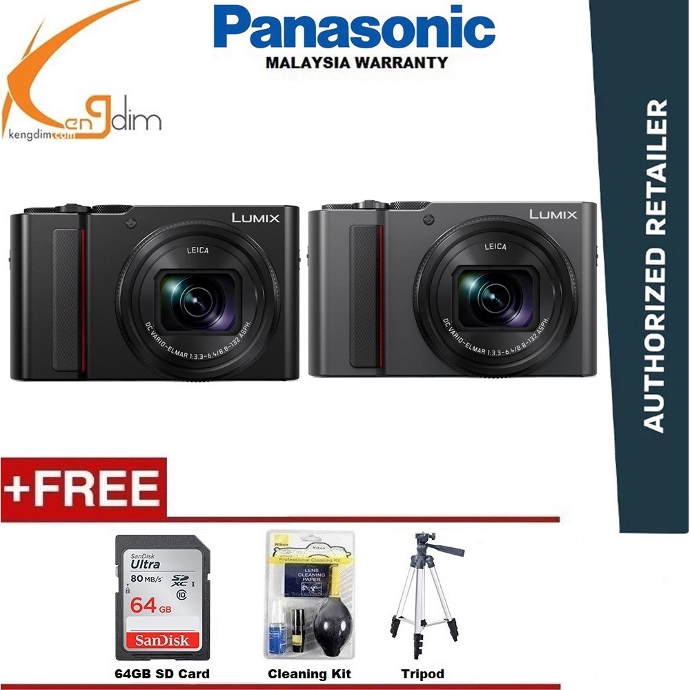 Panasonic Lumix DCTZ220 TZ220 Digital Camera (PANASONIC MALAYSIA