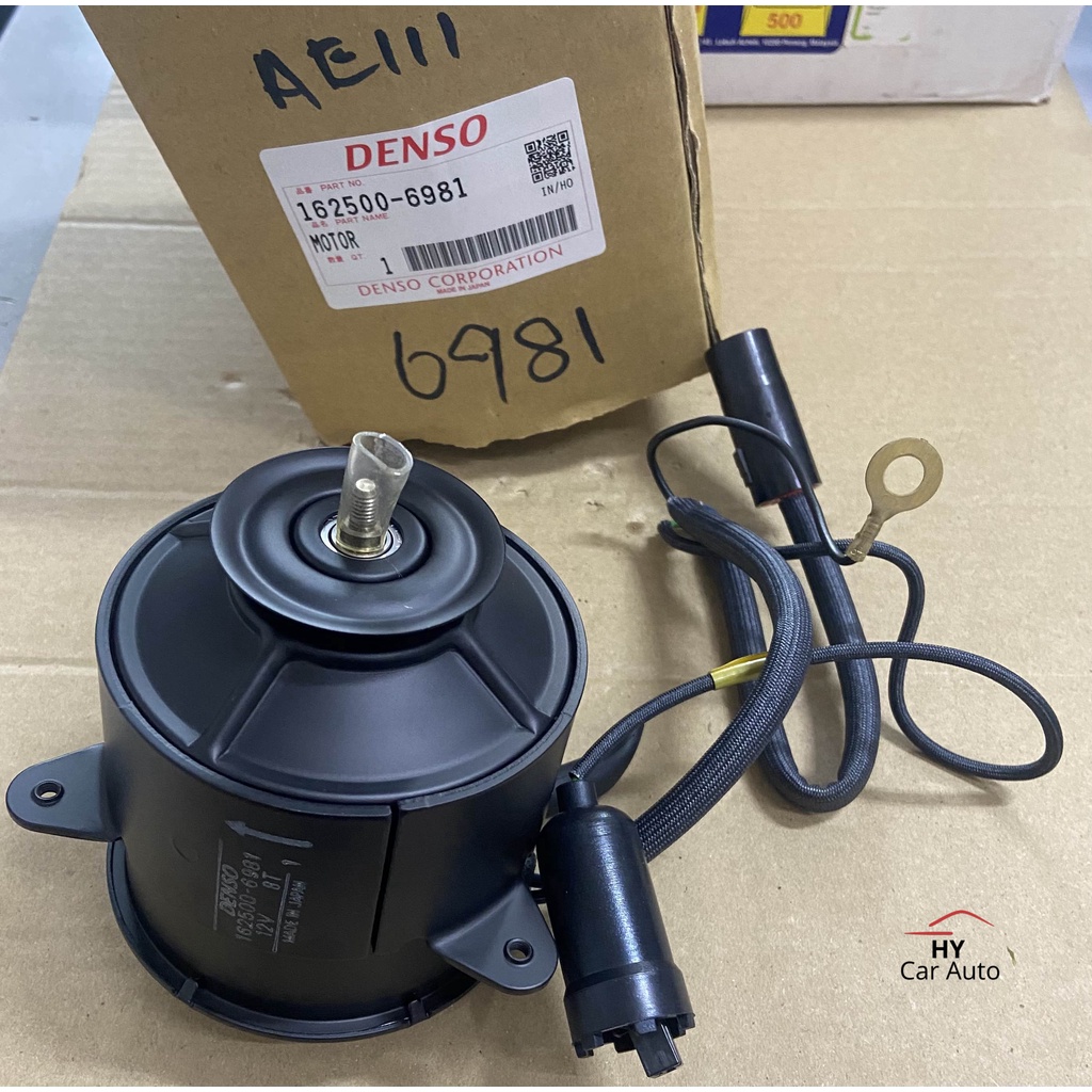 TOYOTA AE111 ND RADIATOR MOTOR 162500-6981 | Shopee Malaysia