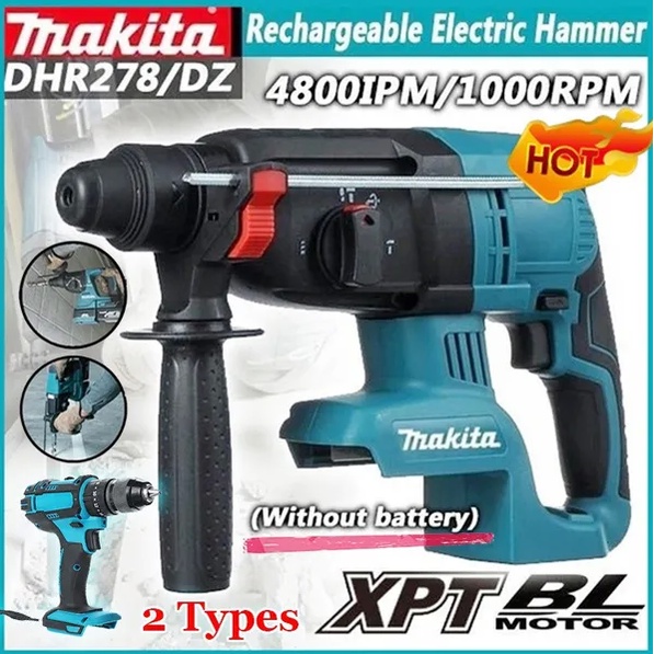 Makita electric hammer 4800 IPM multifunction threepurpose electric