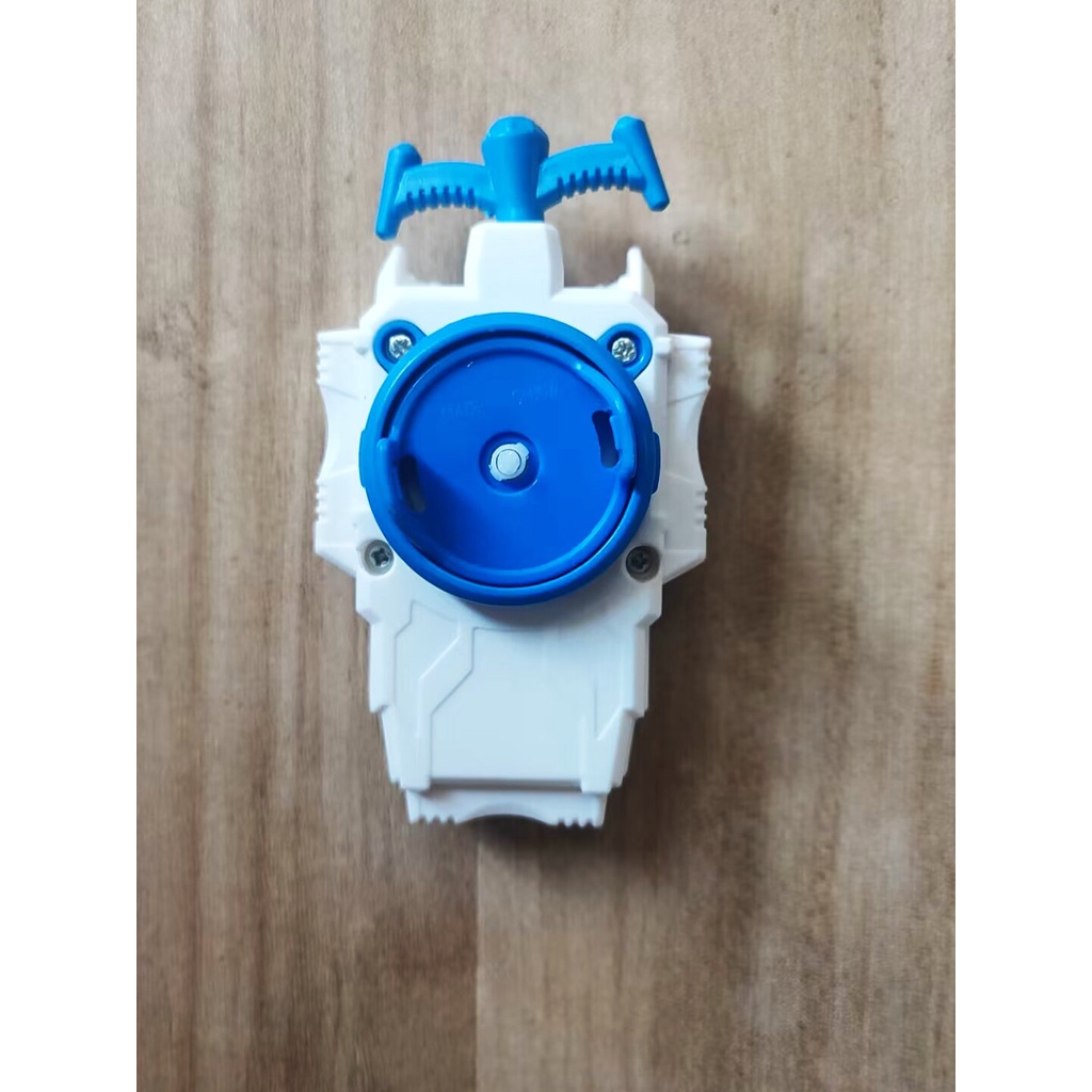 Way blade toys hotsell