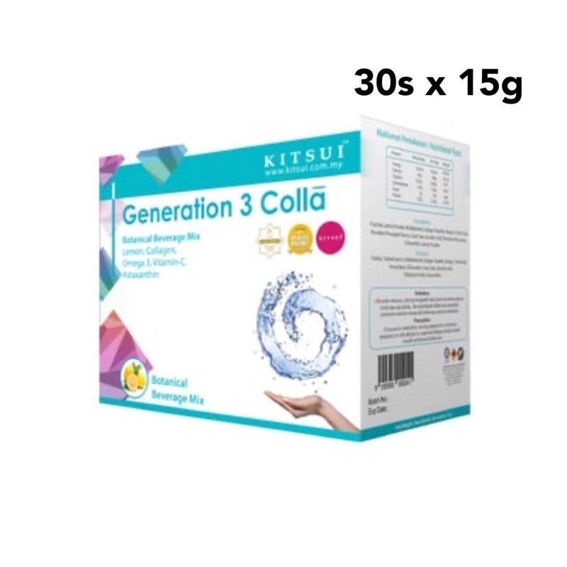 Kitsui Generation 3 Colla (30 sachets x 15g) Collagen Anti-Aging ...