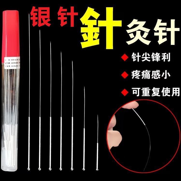 Silver needle Plated 60 Boxes acupuncture medical Repeated Use Non