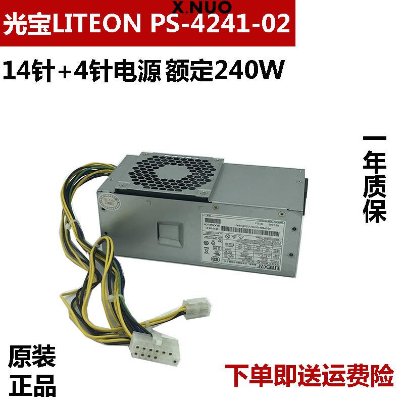 Voeding 240W Compatibel Met Lenovo M82 M92P - Vervangt HK340-72FP En Meer