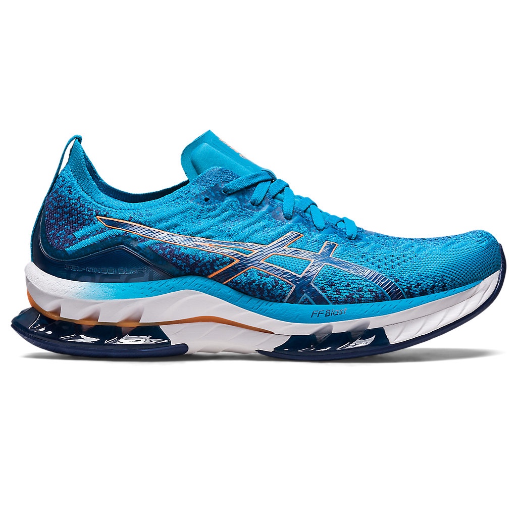 Asics gel clearance blast 7 malaysia