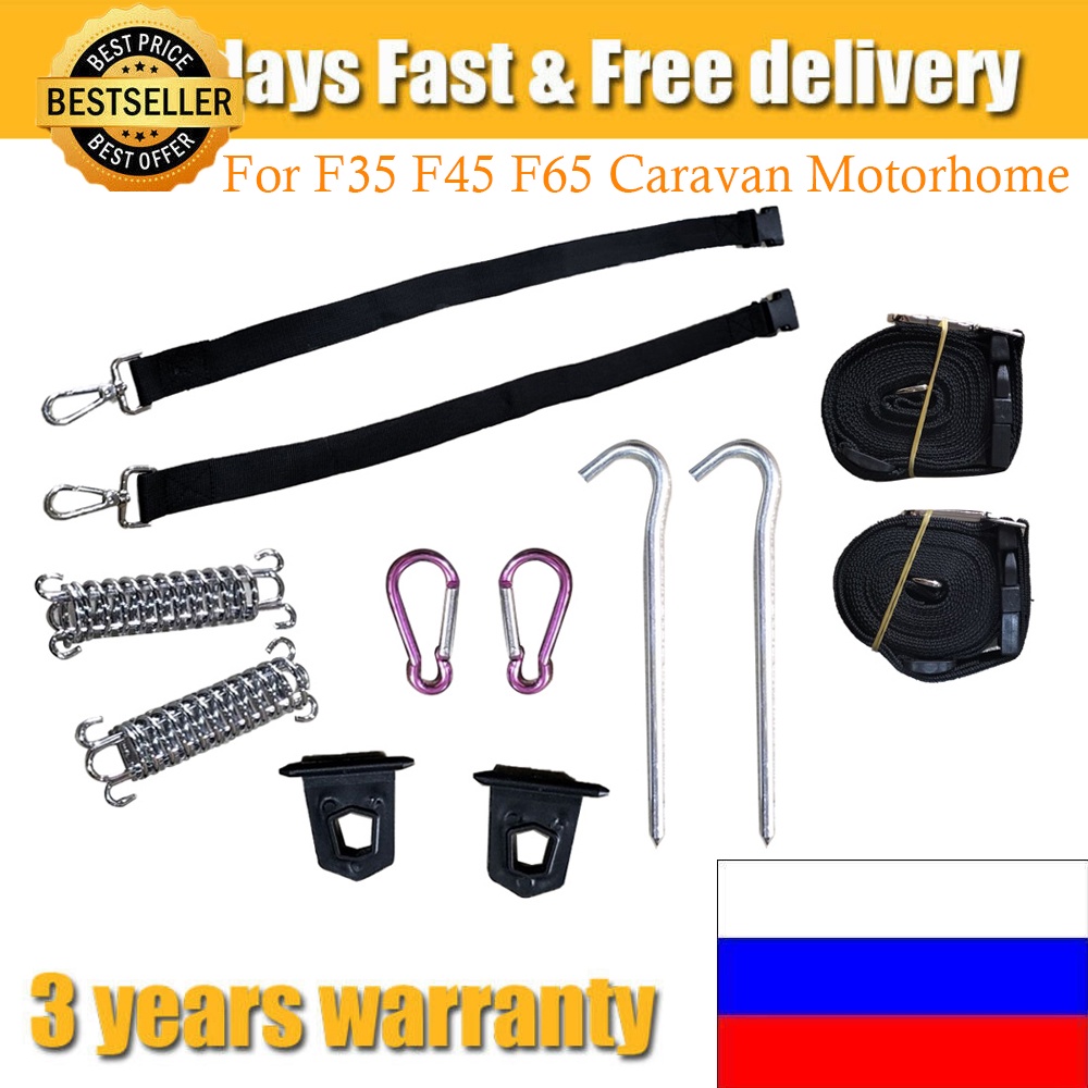 Black For F35 F45 F65 Caravan Motorhome Outdoor Camping Tool For Fiamma