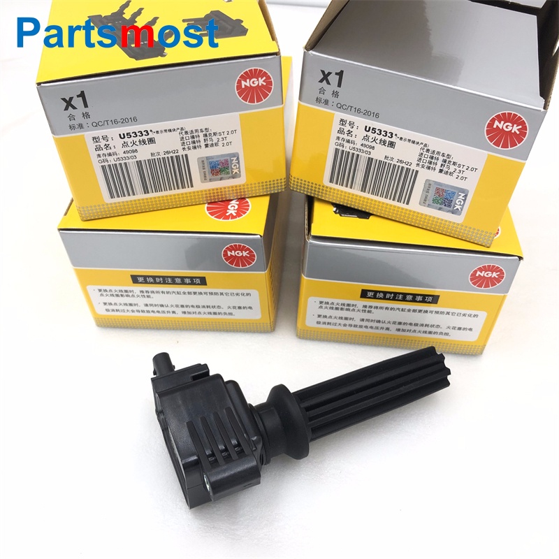 2.0L Set of 4 Ignition Coils for Land Rover Freelander LR2 Range Rover