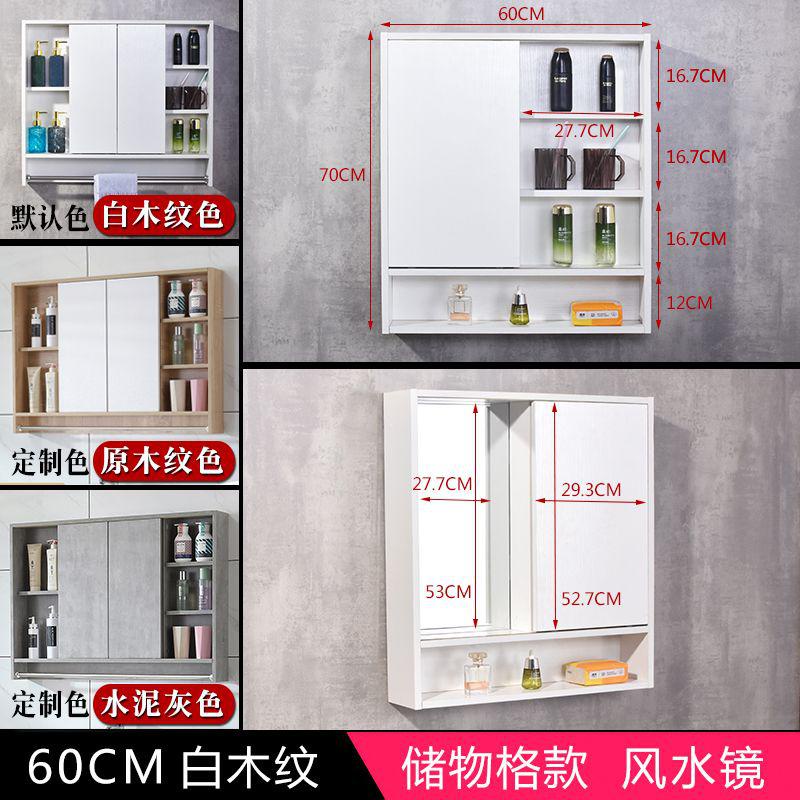 New Products Bathroom Mirror Feng Shui Mirror Bathroom Wall