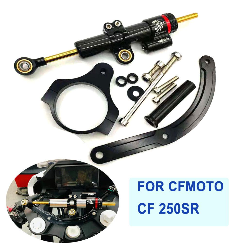 Motorcycle For CFMOTO CF250SR Steering Damper Carbon Fiber Tank Slapper Riding Stabilizer Speed