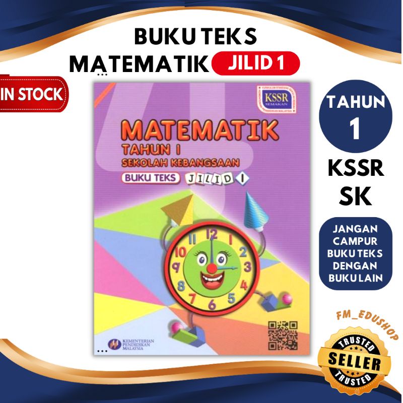 Buku Teks Matematik Tahun 1 Jilid 1 Oleh Dewan Bahasa Dan Pustaka DBP ...