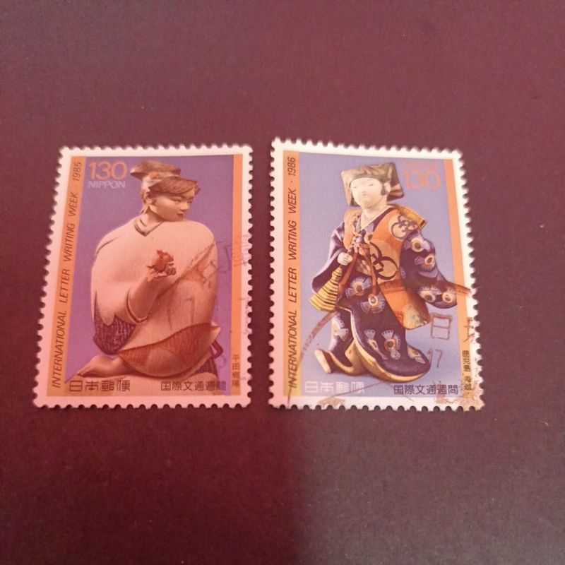 IL042 International Letter writing week 19851986 Shopee Malaysia