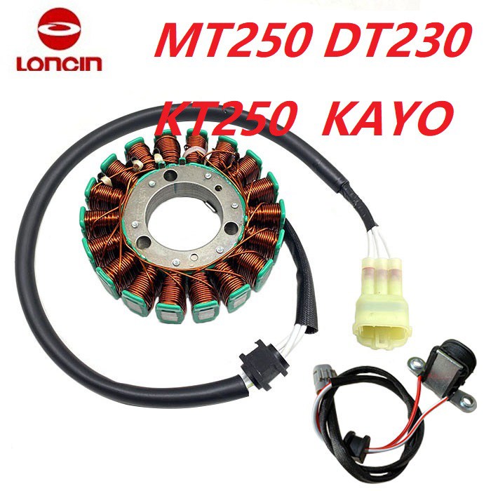250cc engine coil stator 12V 18 coils for Loncin MT250 kayo