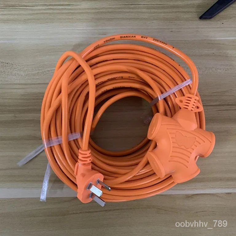 QM🍓Lengthened Mop Power Strip Electric Car Charging2Rice40M Power