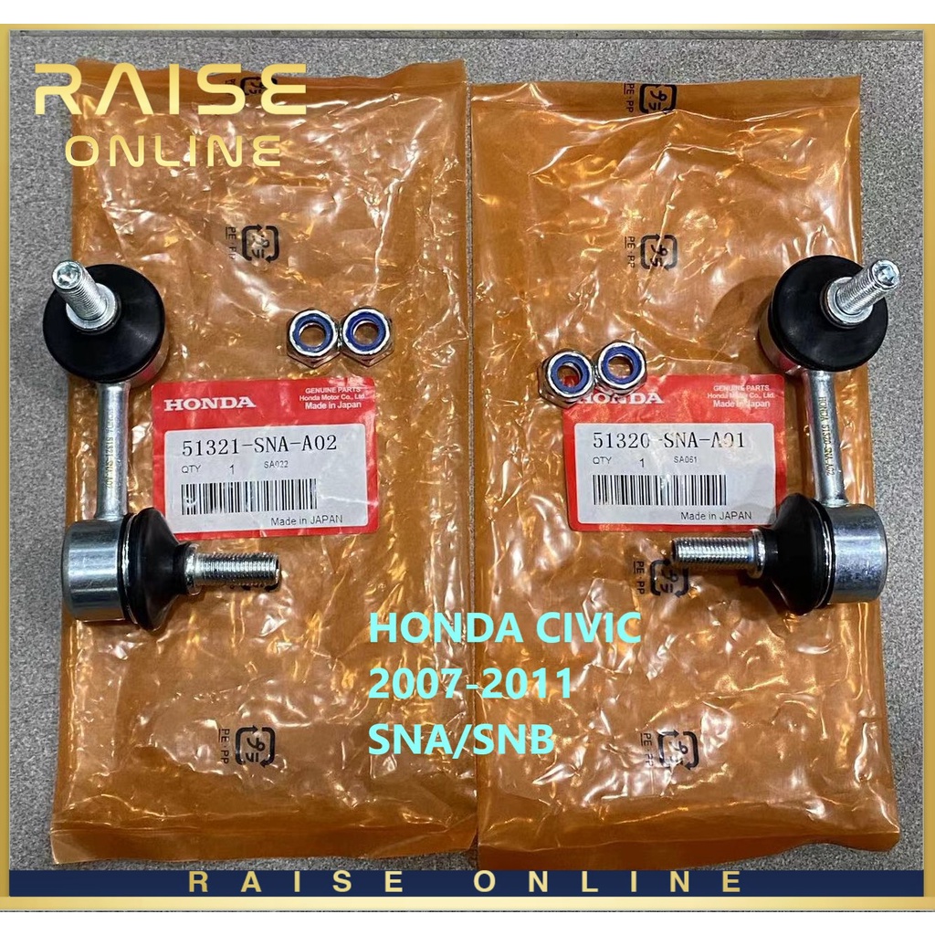 100 GENUINE HONDA Front Rear Absorber Link / Stabilizer Link HONDA