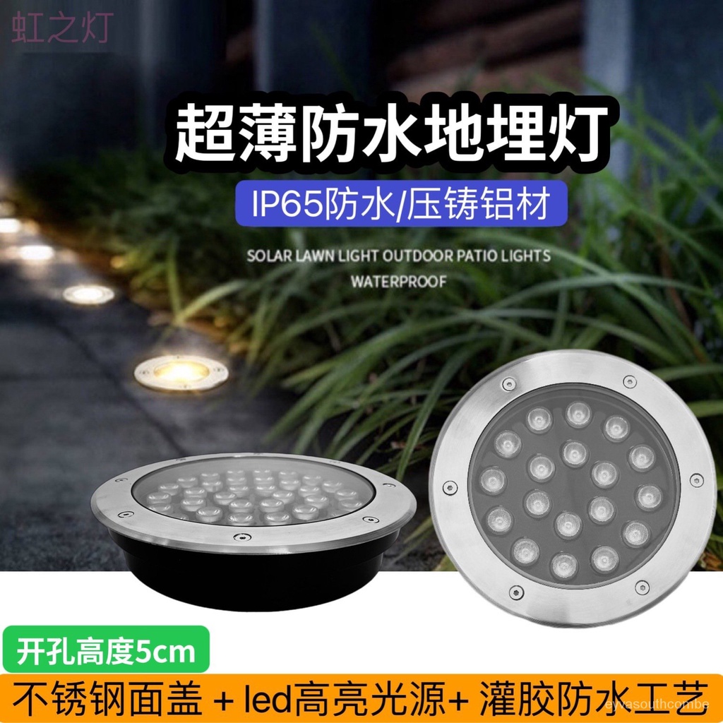 Buy waterproof floor light Online With Best Price, Oct 2023 Shopee  Malaysia