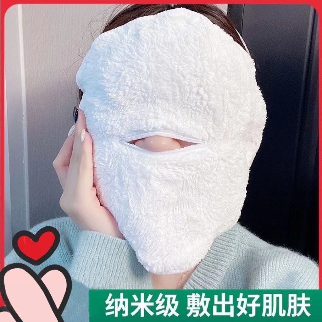 Hot Pack Face Towel Face Mask Apply Face Towel Beauty Skin Care Handy