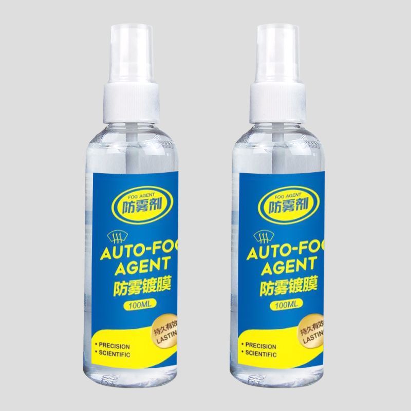 Get gifts/QM🍅 Electric Car Motorcycle Helmet Goggle Antifogging Agent