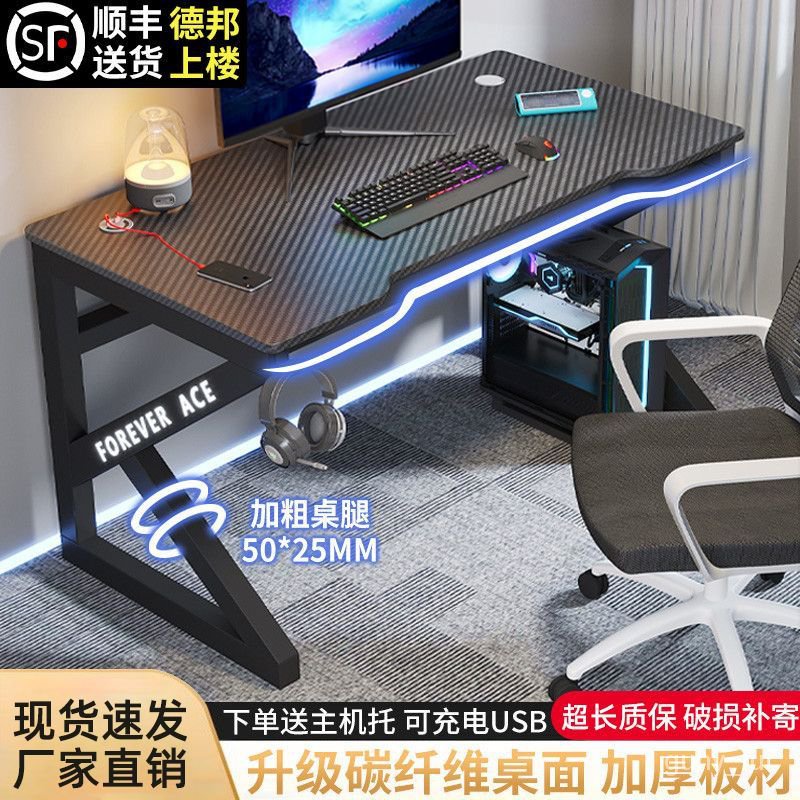 Get 7% coupon+gift】n Fiber Computer Desk Desktop Table Home Desk ...