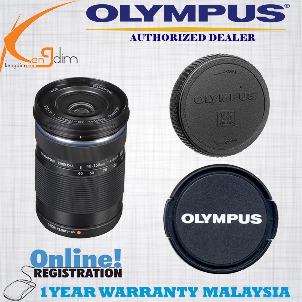 Olympus M.Zuiko Digital ED 40-150mm f/4-5.6 R Lens (OLYMPUS