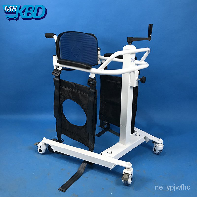 Manual Lift Shift Machine BedRidden Lifting Elderly Disabled Paralyzed