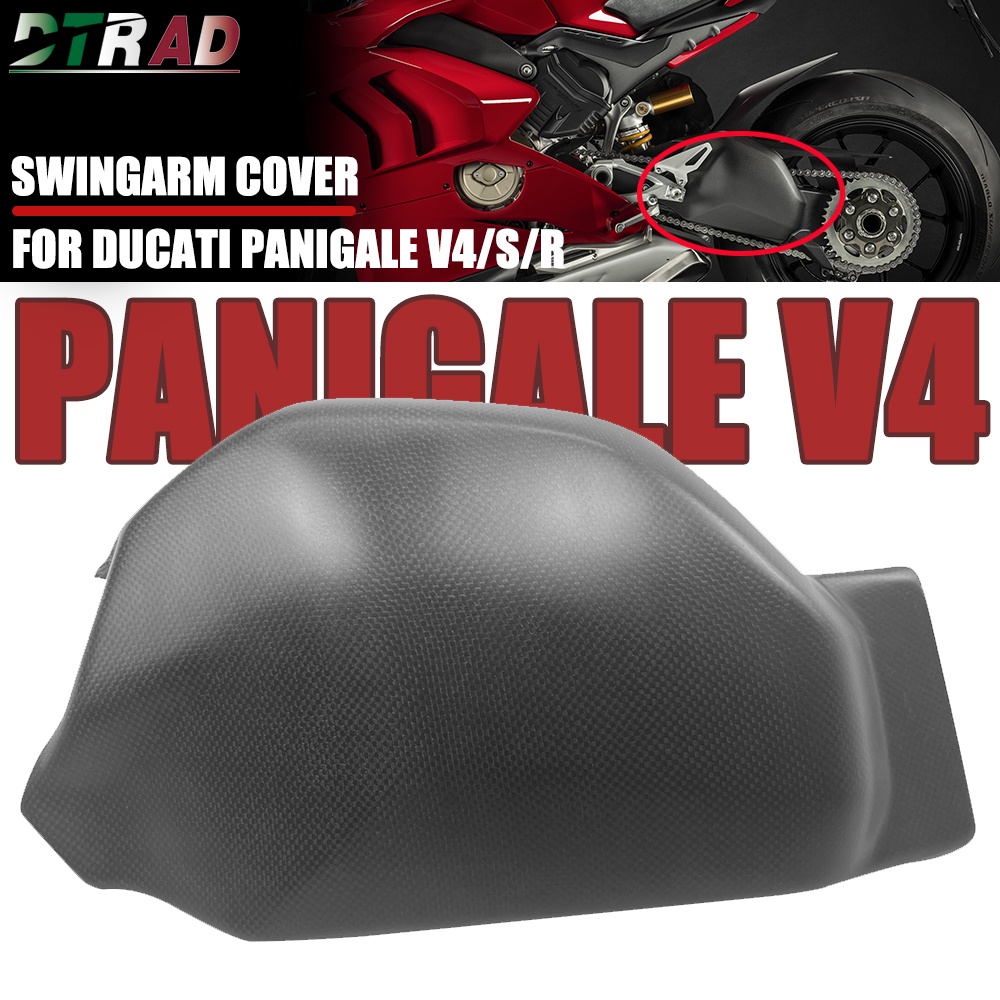 Motorcycle Rear Swingarm Cover Swing Arm For DUCATI PANIGALE V4 V4S V4R ...