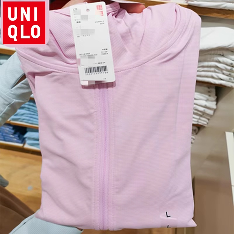 100% Upf50+】2023 Uniqlo Women Jacket Airism UV Protection Mesh Long Sleeve  Full Zip Hoodie