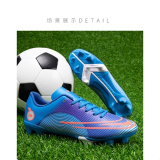 Kasut Bola Sepak Nike Mercurial 14 CR7 Vapor Elite IMPULSE PACK FG Outdoor  Men's Football Boots Unisex Soccer Cleats