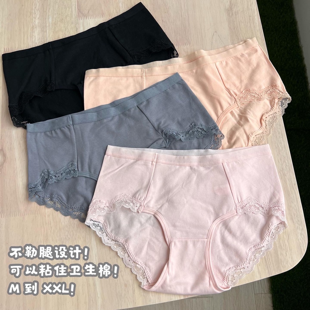 95 Cotton Panties [Period Panties] Women Cotton Panties with Sizes