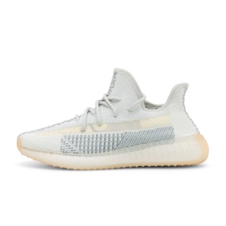 Yellow best sale ice yeezy